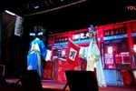 三进士