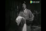 陈三两 全剧  1959年