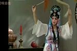 思凡