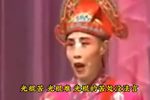 小秃劝妻