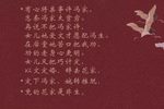 钱塘县