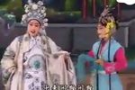 刘墉下南京 第4集