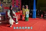 李渊劝将