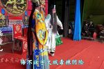 李渊劝将 第十二集：劝甥儿