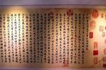 海瑞上疏