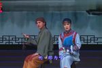 阿Q与孔乙己 求婚选段