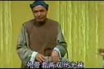 李豁子的幸福