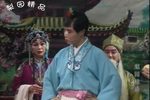 卷席筒全传 第03集