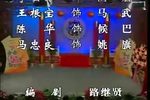 洛阳令 全集（第11期）