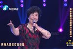 打金枝 选段