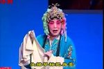 陈三两