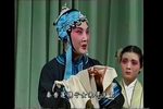 秦香蓮