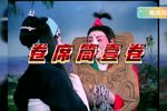 卷席筒 全场  壹卷下载