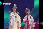 三拉房
