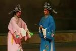 梁山伯与祝英台 十八里相送
