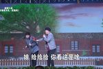 百善孝为先·吃烧鸡