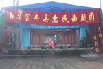 千里寻夫