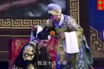 四郎探母 探母一折