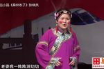 桑林收子