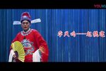 陈三两 全剧