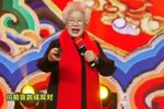 梁祝