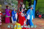 双掉印 第十二集