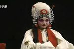 祭塔 选段