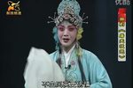 屠夫状元