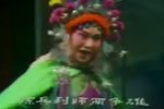 困皇陵 1981实录