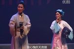 玉梳记