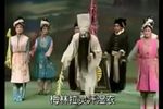 潘阁舍妻 梅林拉灵