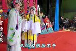 贺后骂殿 第九集