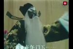 包公辞朝