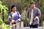 李豁子说媒 第二集