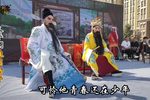 辕门斩子