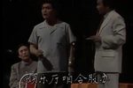 大潮中的漩涡