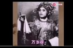 三哭殿
