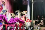 渭水河-文王拉纤