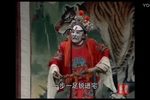 铡郭槐