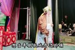 姜子牙钓鱼