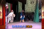 诸葛亮吊孝
