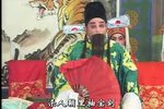 冀阳关