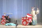 借头