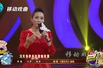 借东风