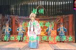 三气周瑜