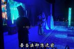 阴阳扇