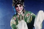 大保国 越调 1956年实况录音