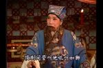 舌战群儒 选段六