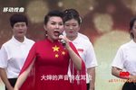 焦裕禄