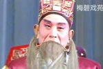 天水关